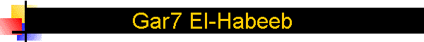 Gar7 El-Habeeb